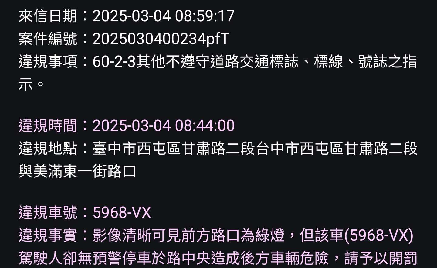 相關圖片 1