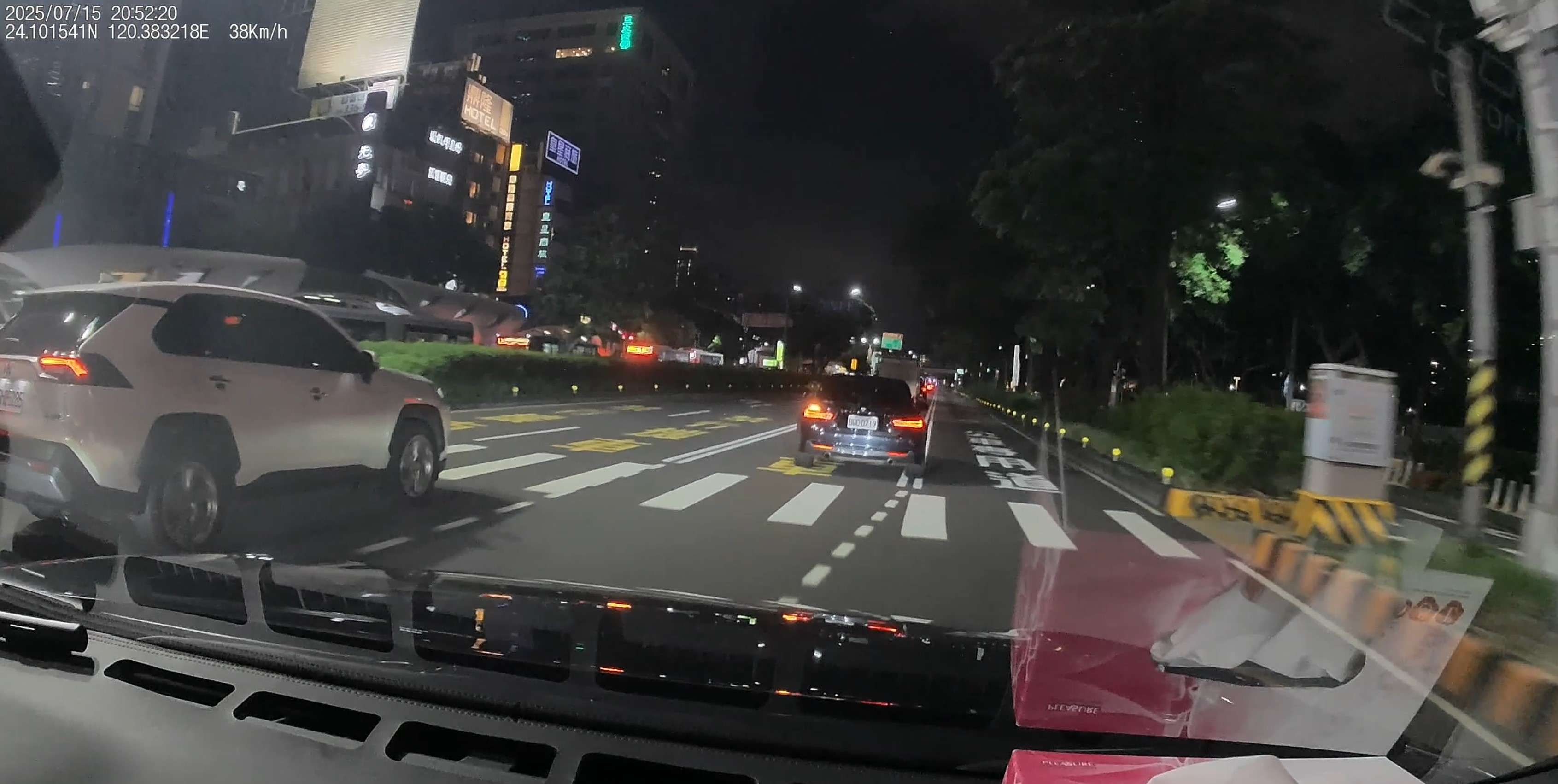 相關圖片 2