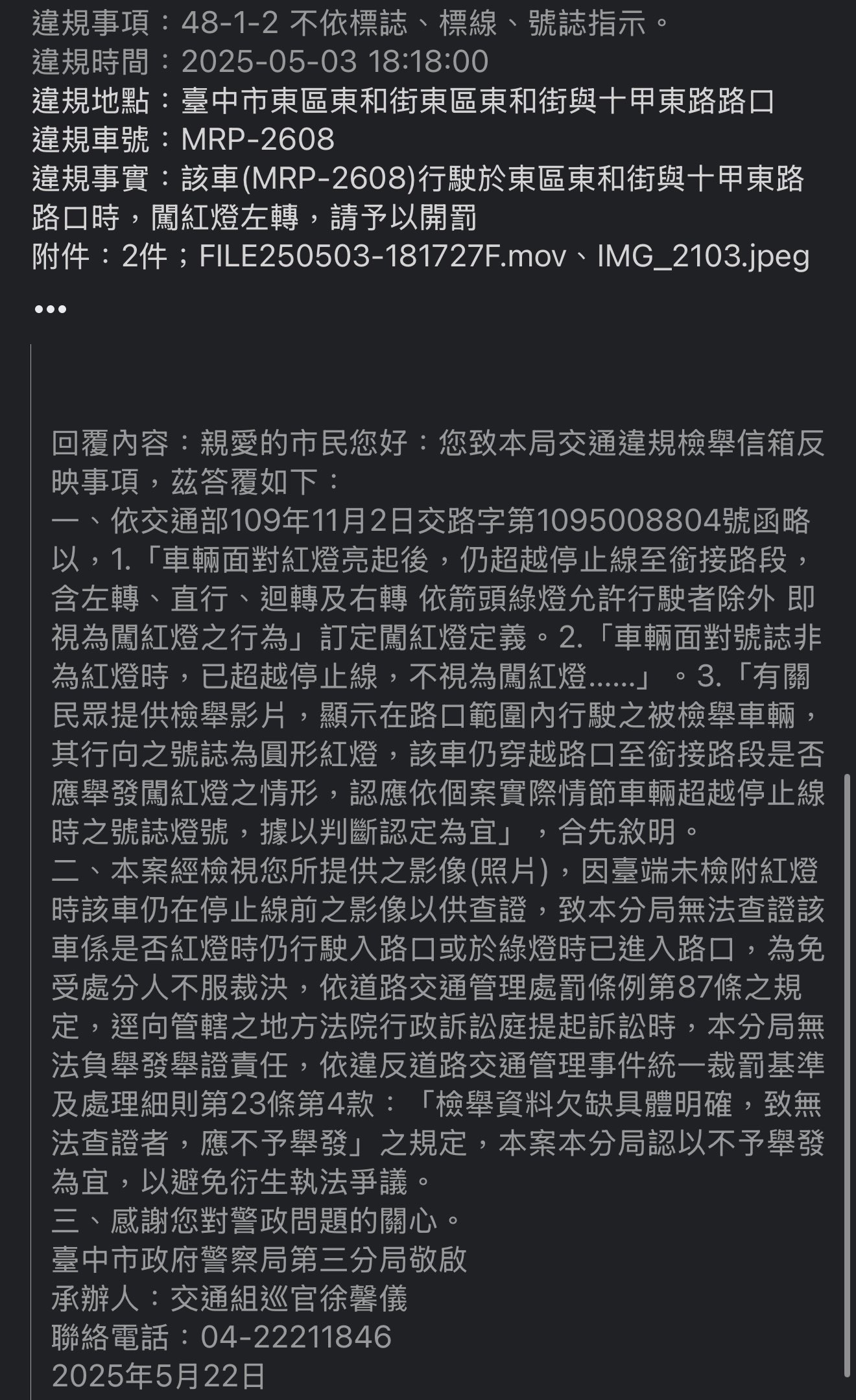 相關圖片 1
