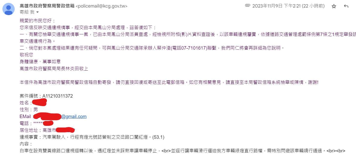 相關圖片 2