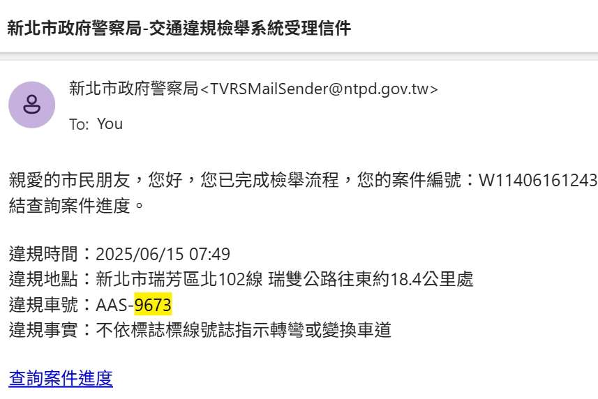 相關圖片 3