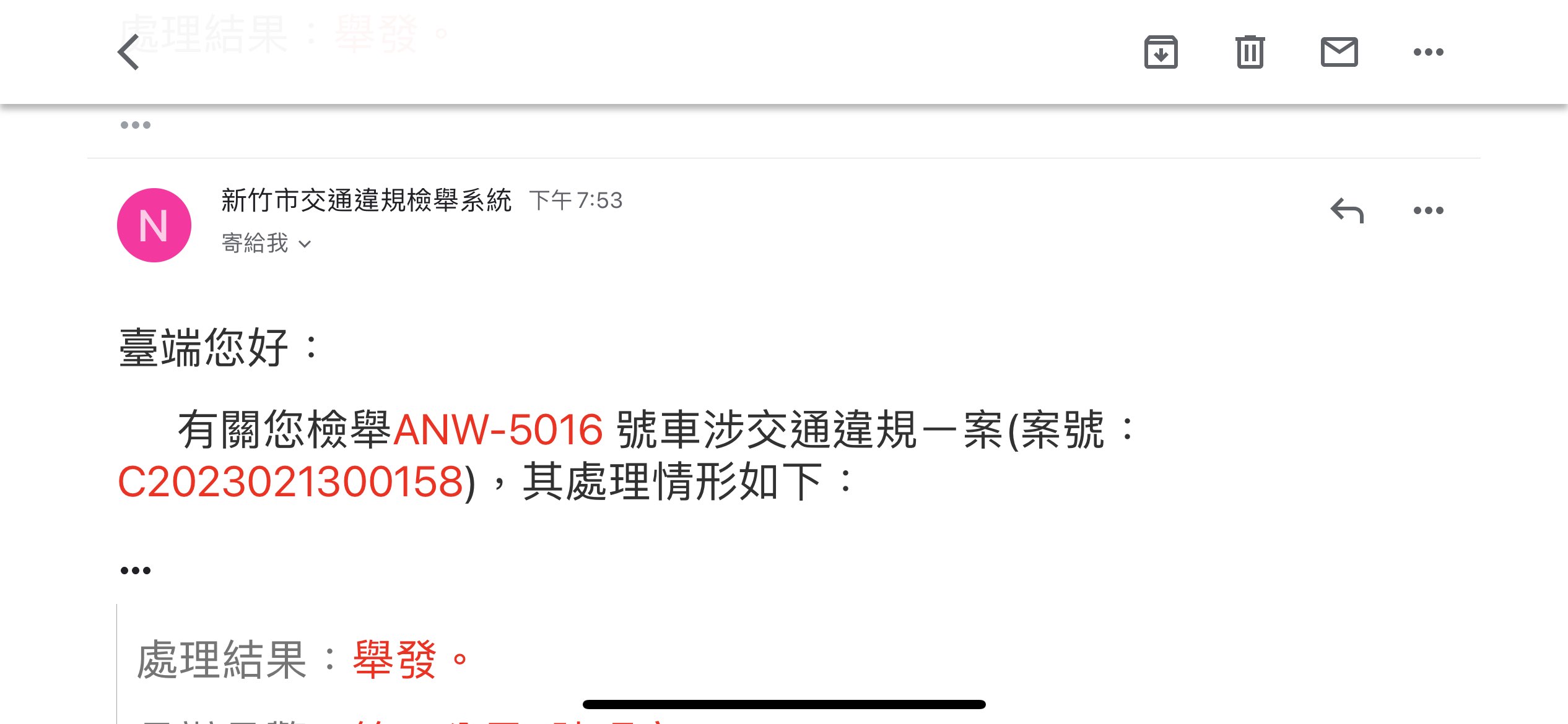 相關圖片 2