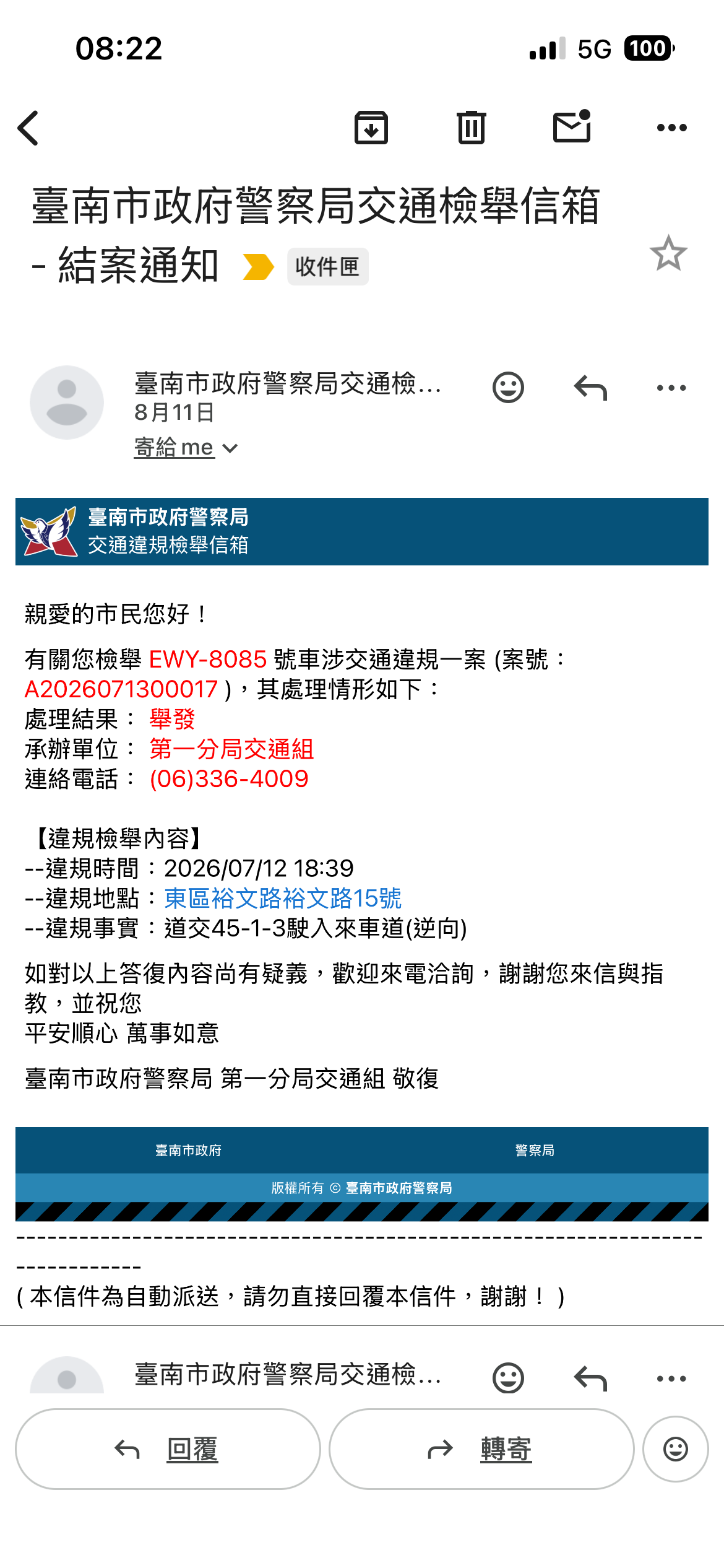 相關圖片 2