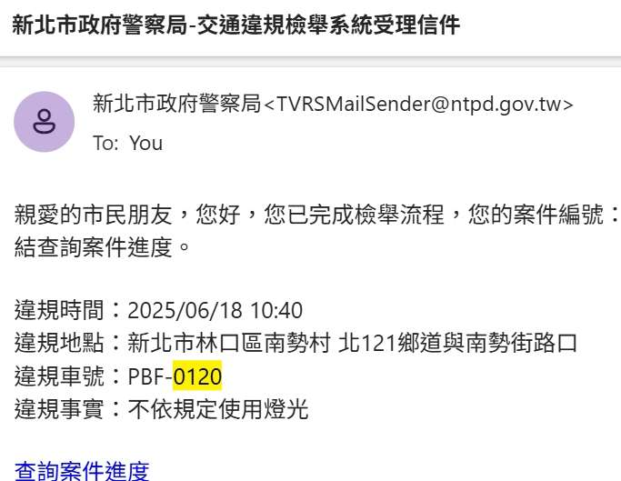相關圖片 4