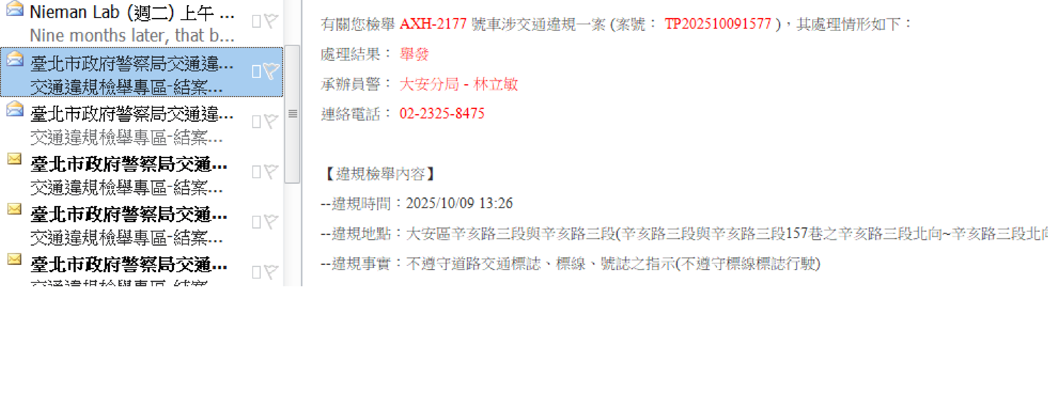 相關圖片 1