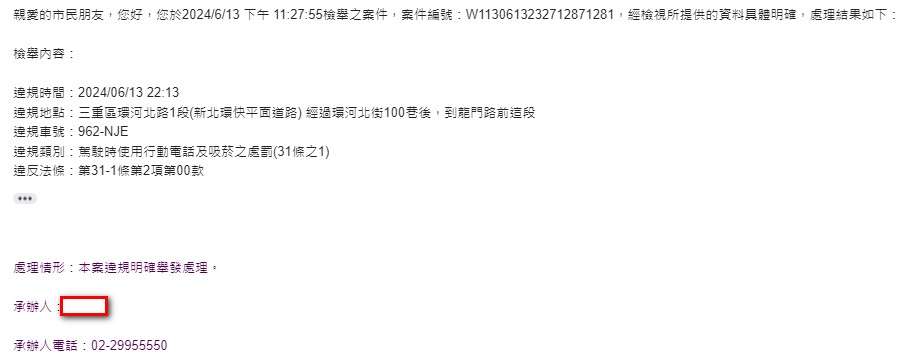 相關圖片 1