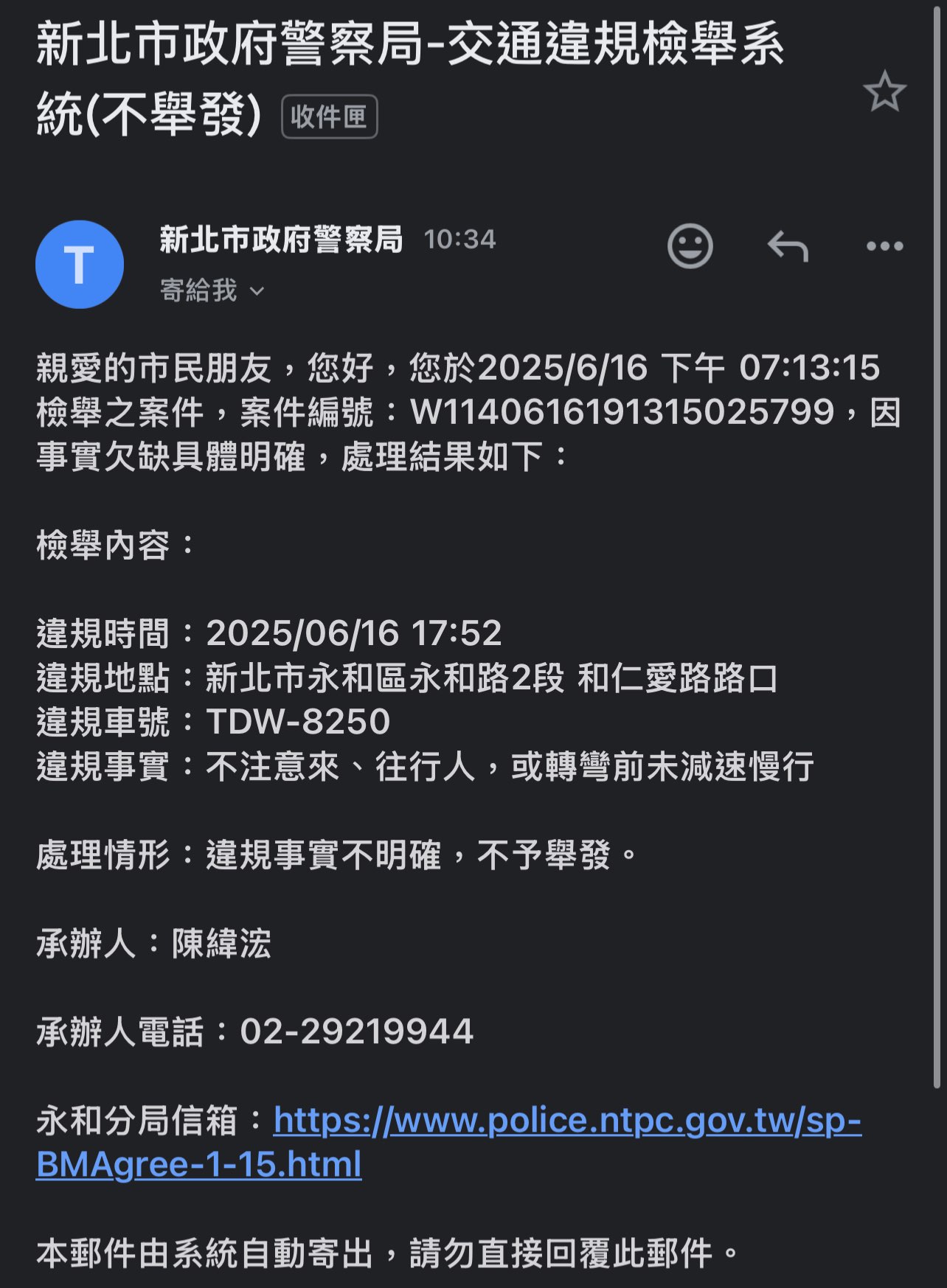 相關圖片 3