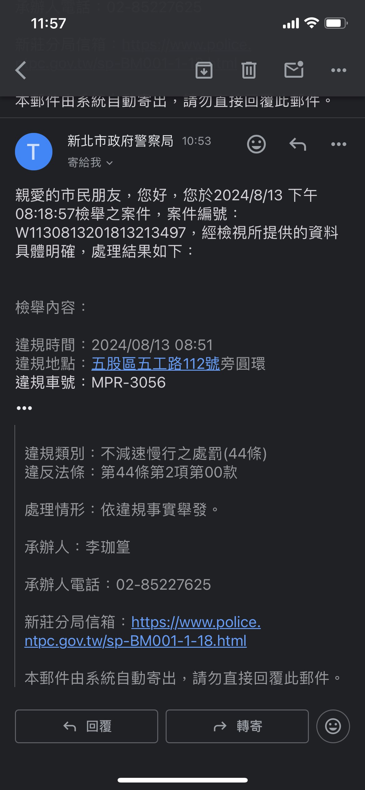 相關圖片 1