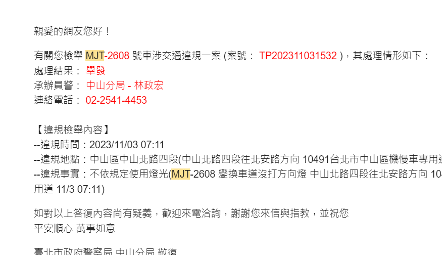 相關圖片 1