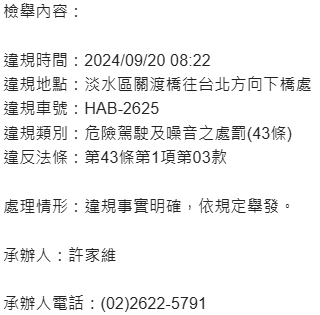 相關圖片 2