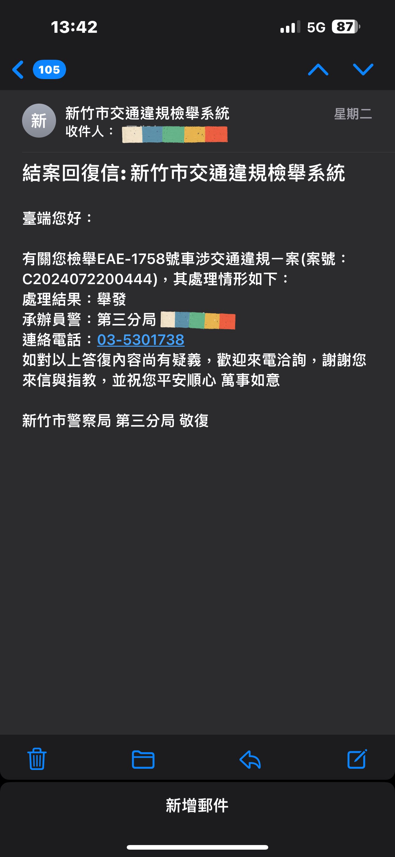 相關圖片 2