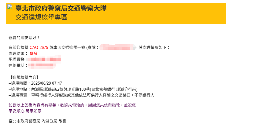 相關圖片 1