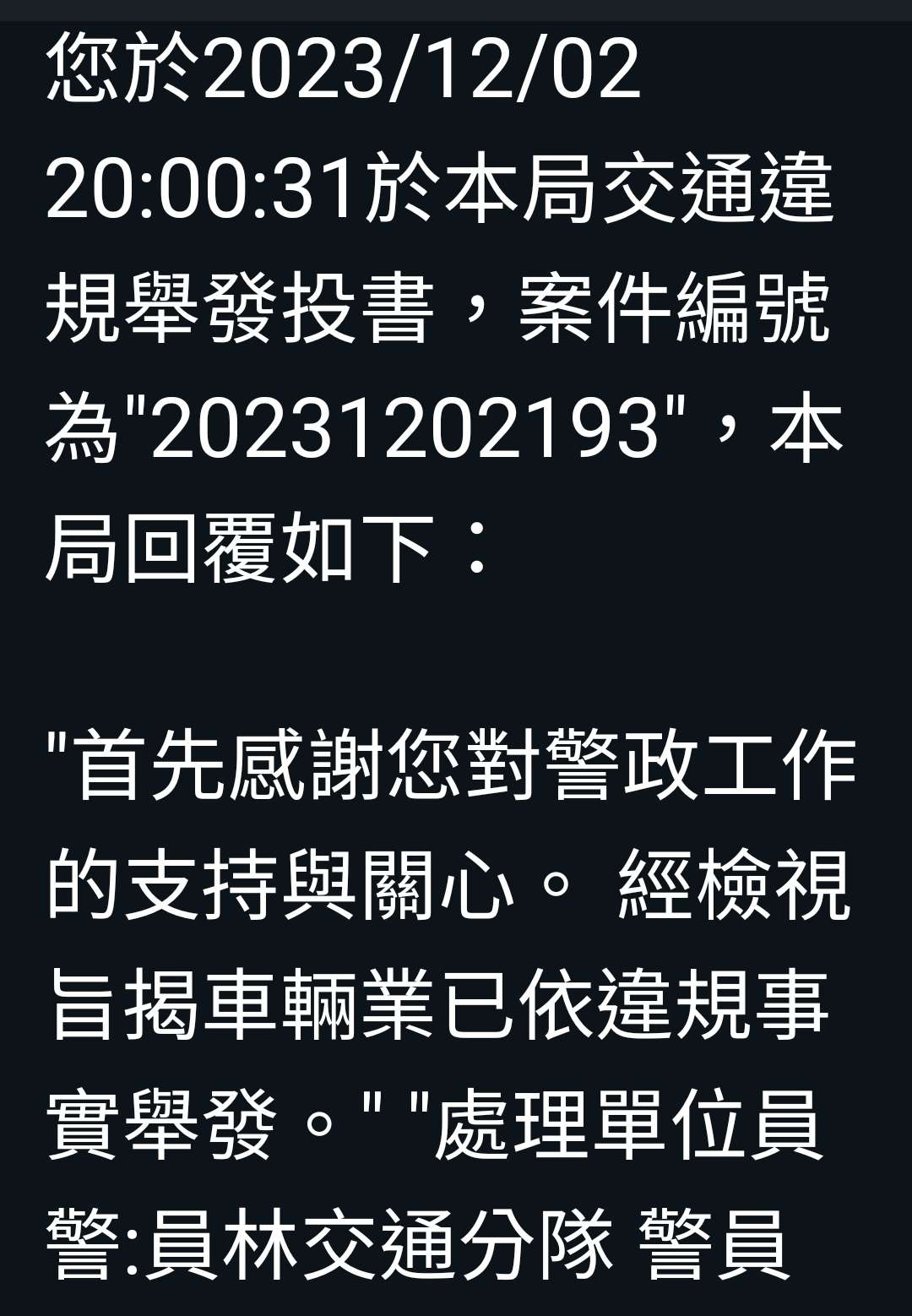 相關圖片 2