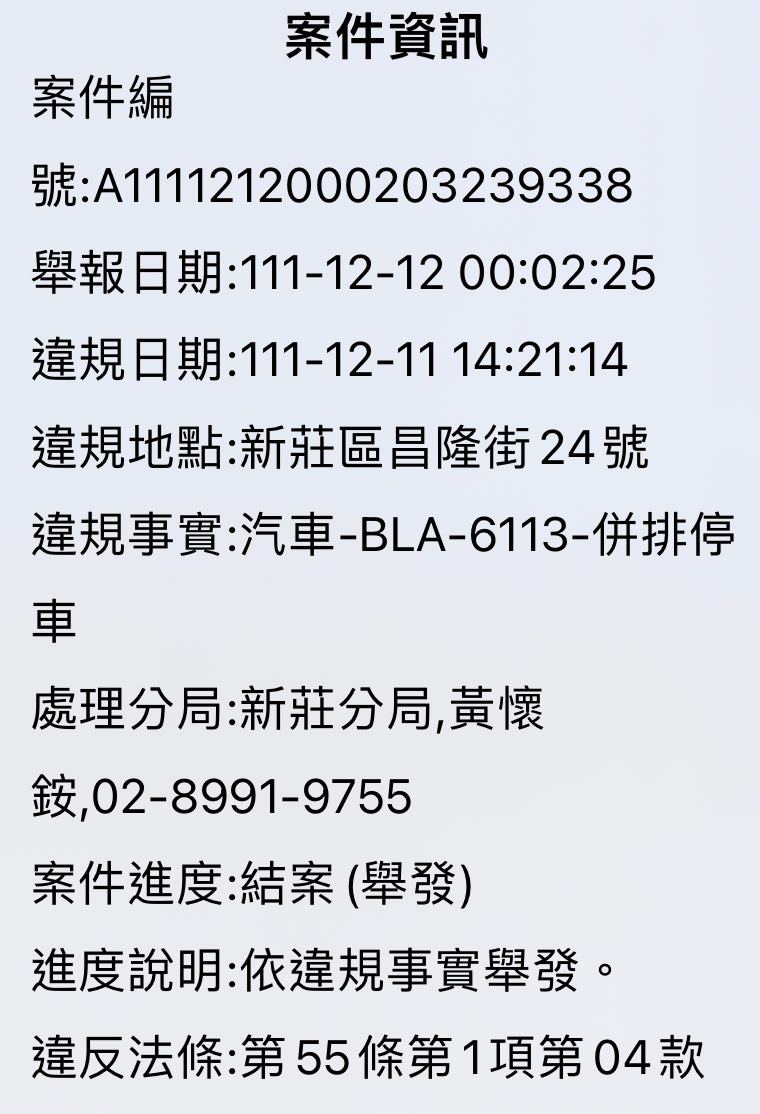 相關圖片 3