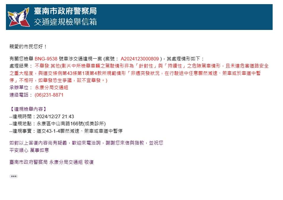 相關圖片 1