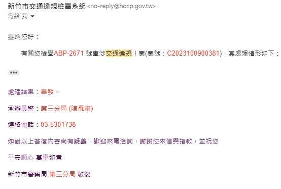 相關圖片 2