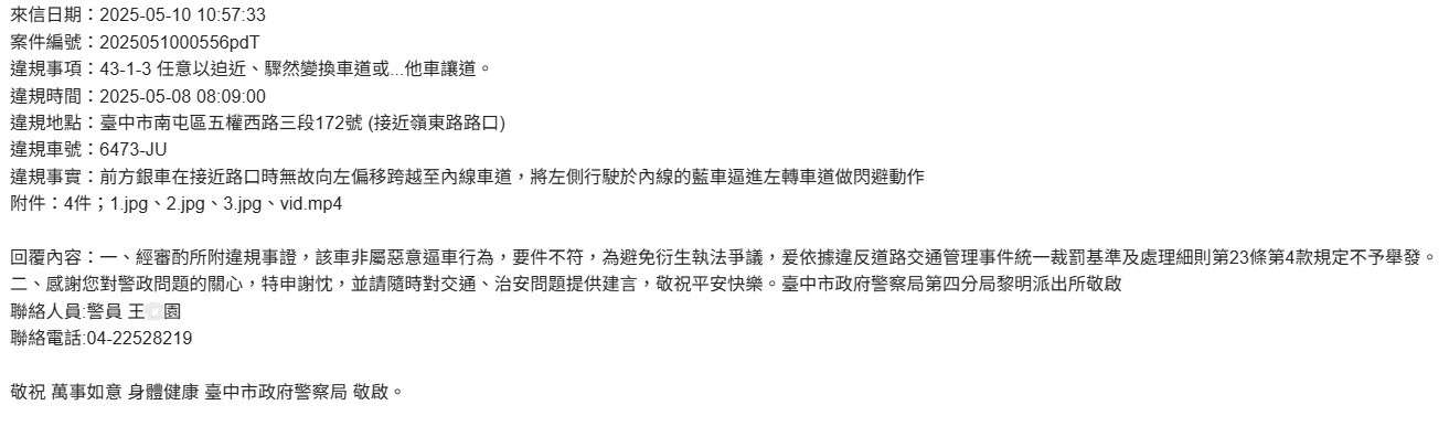 相關圖片 1