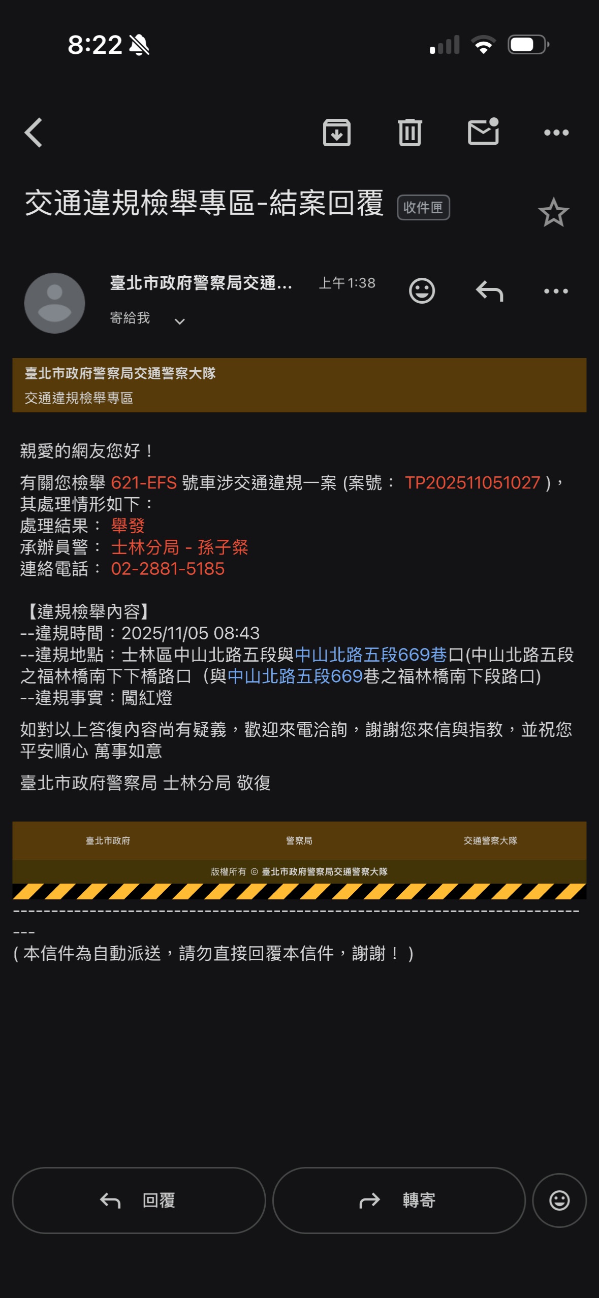 相關圖片 2