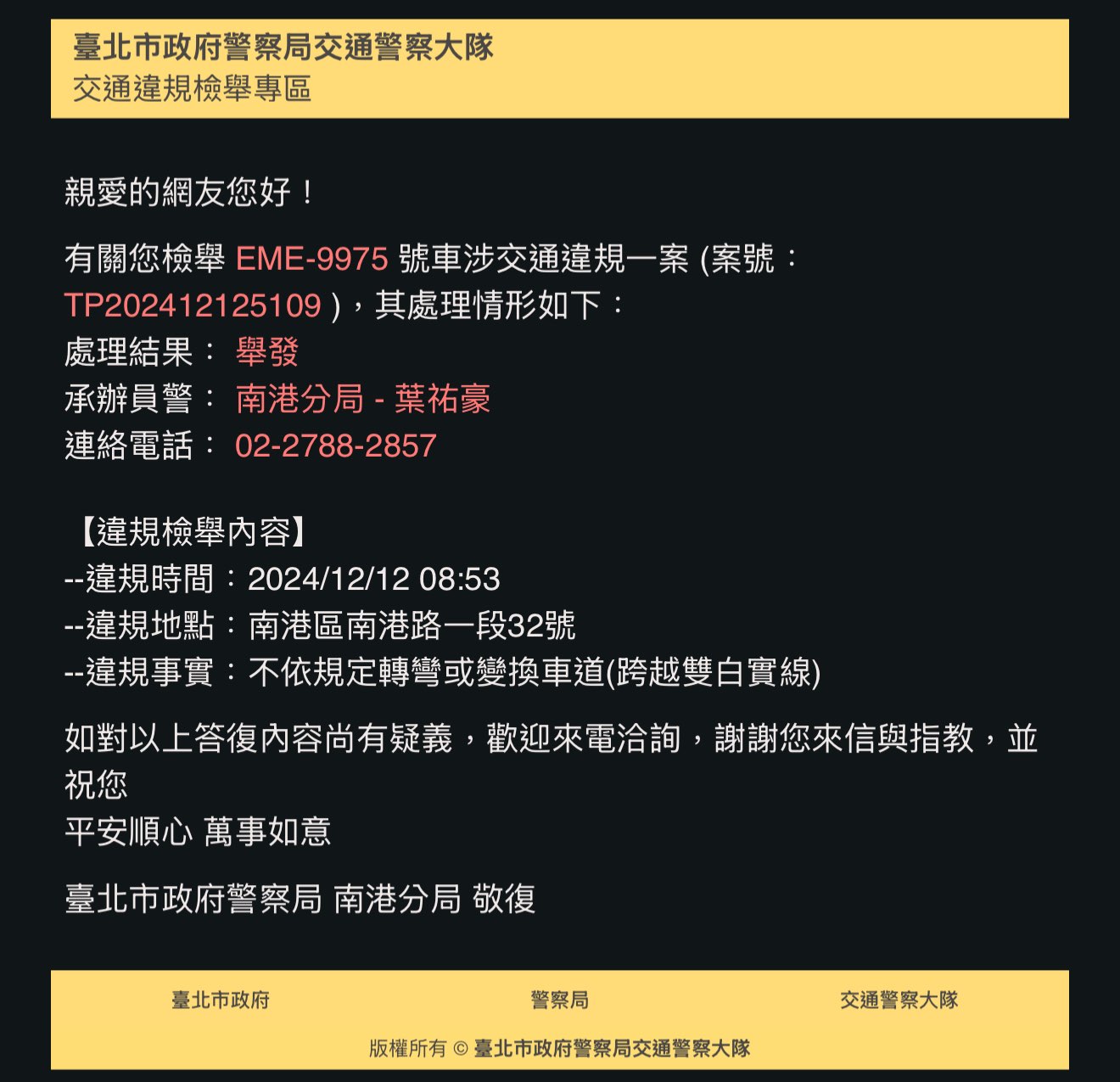 相關圖片 2