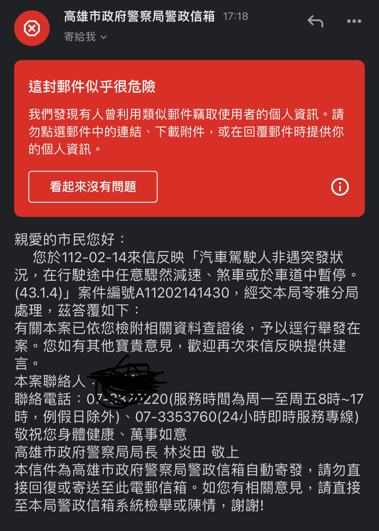 相關圖片 1