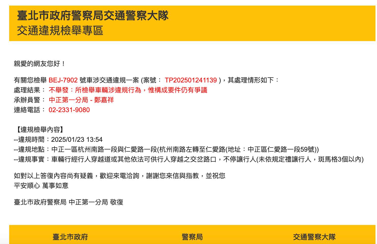 相關圖片 1