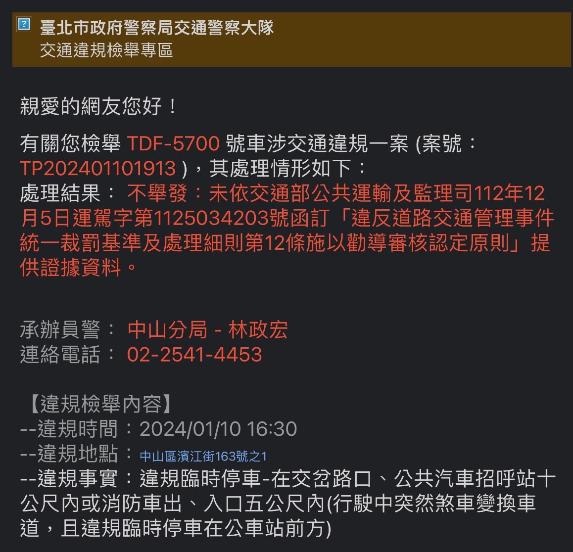 相關圖片 1