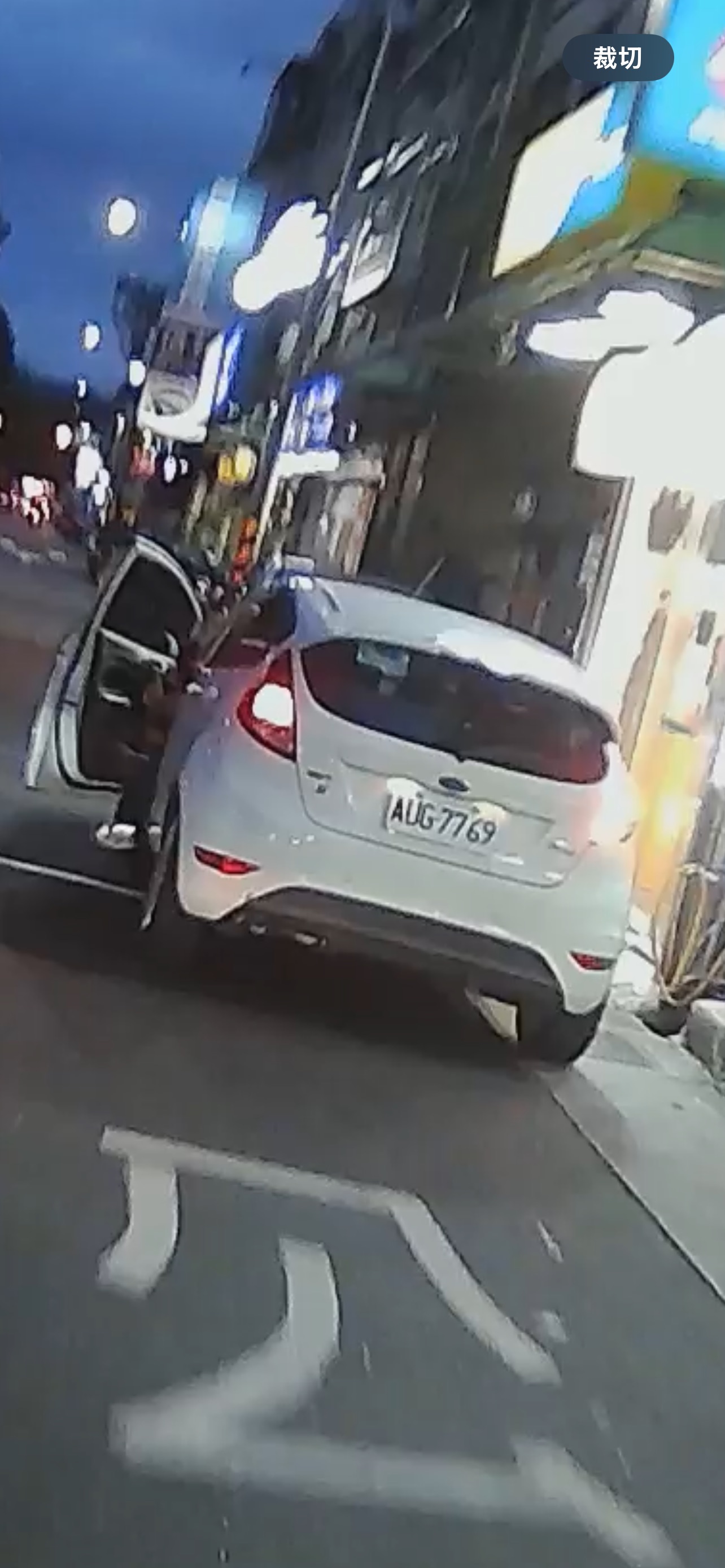 相關圖片 1