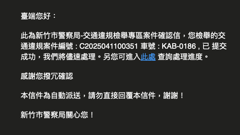 相關圖片 2