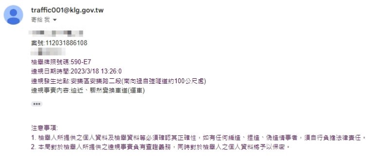 相關圖片 4