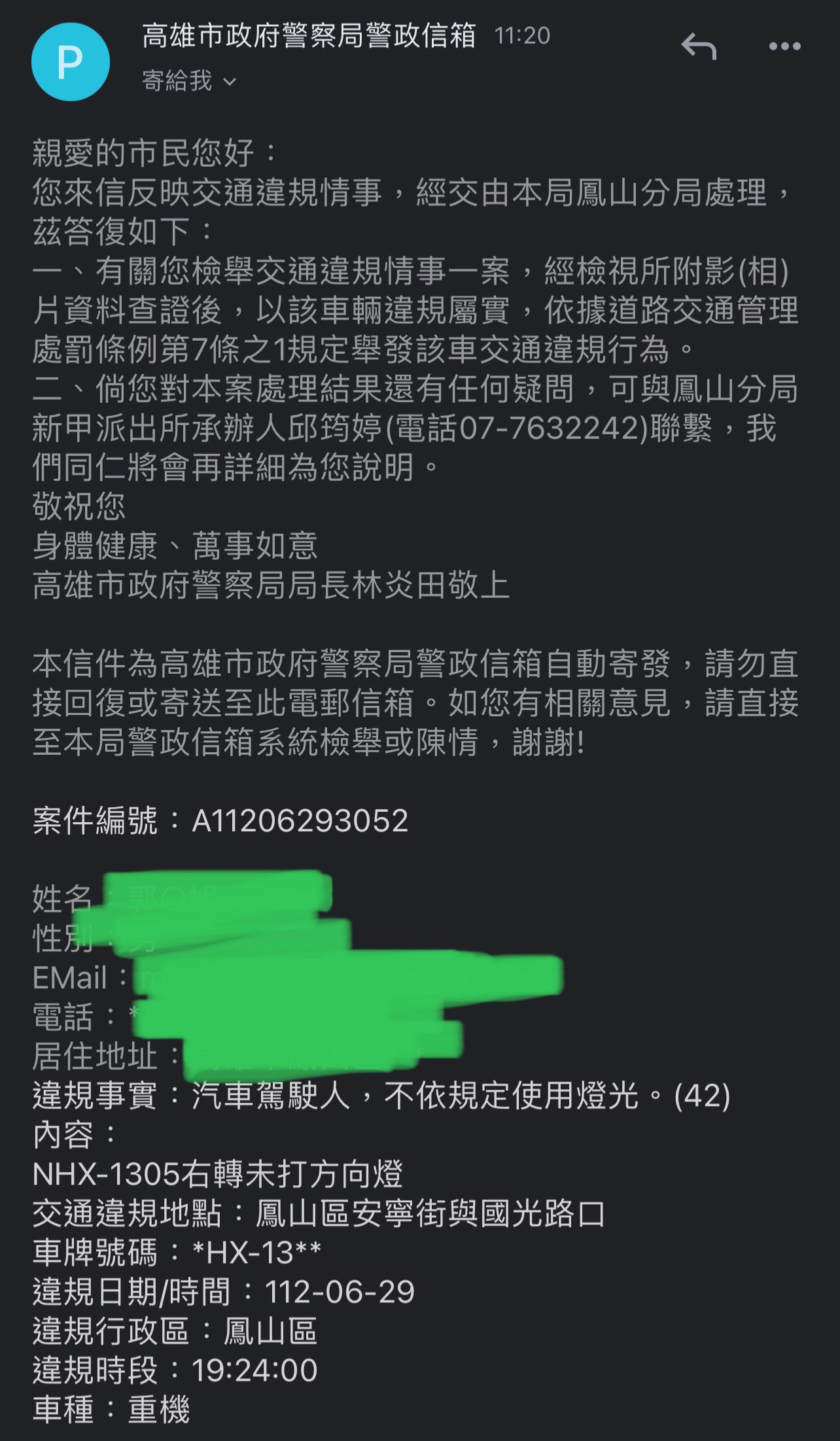 相關圖片 1