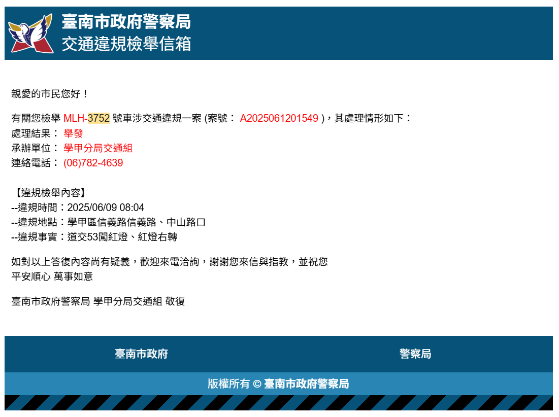 相關圖片 2