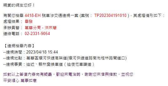 相關圖片 2