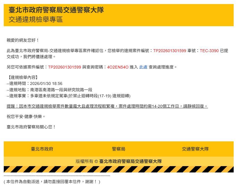 相關圖片 2