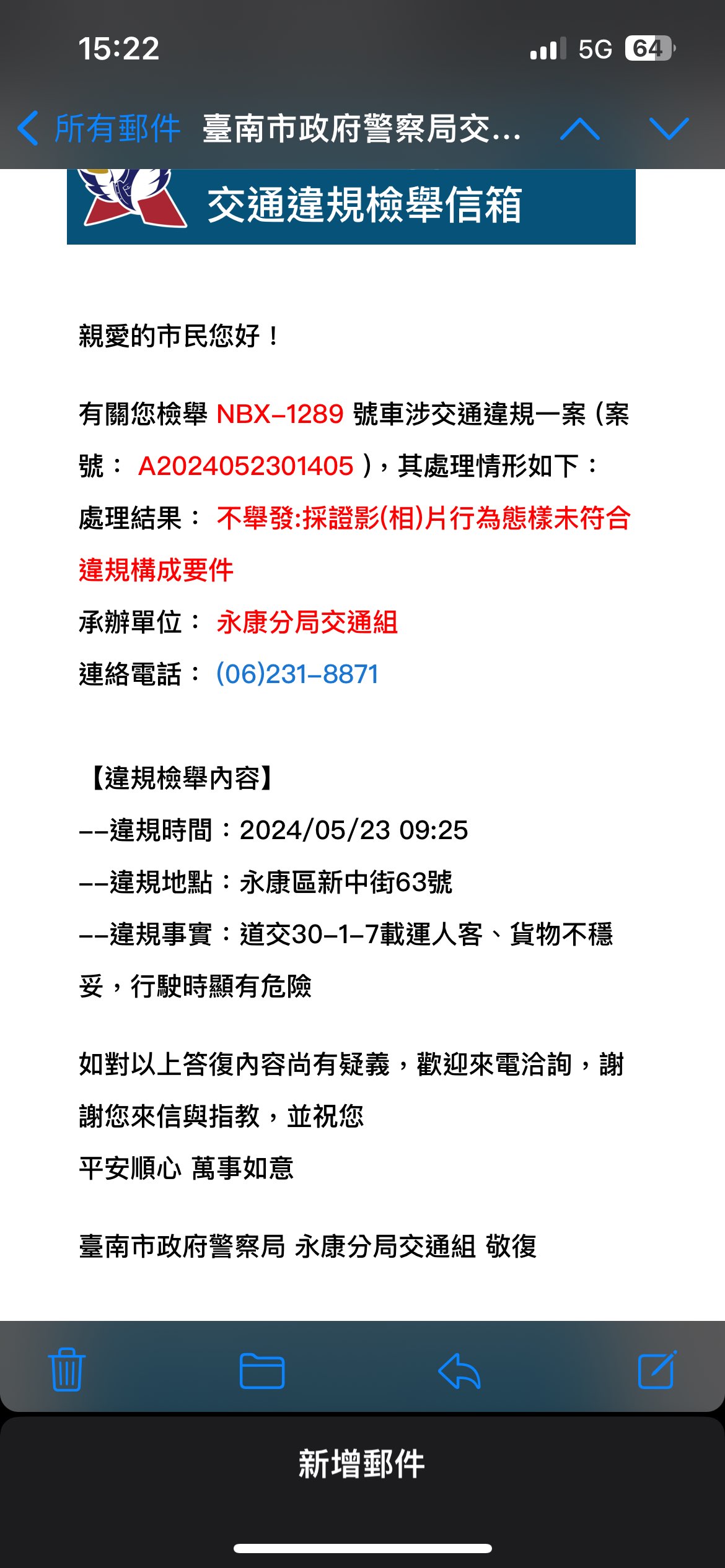 相關圖片 2