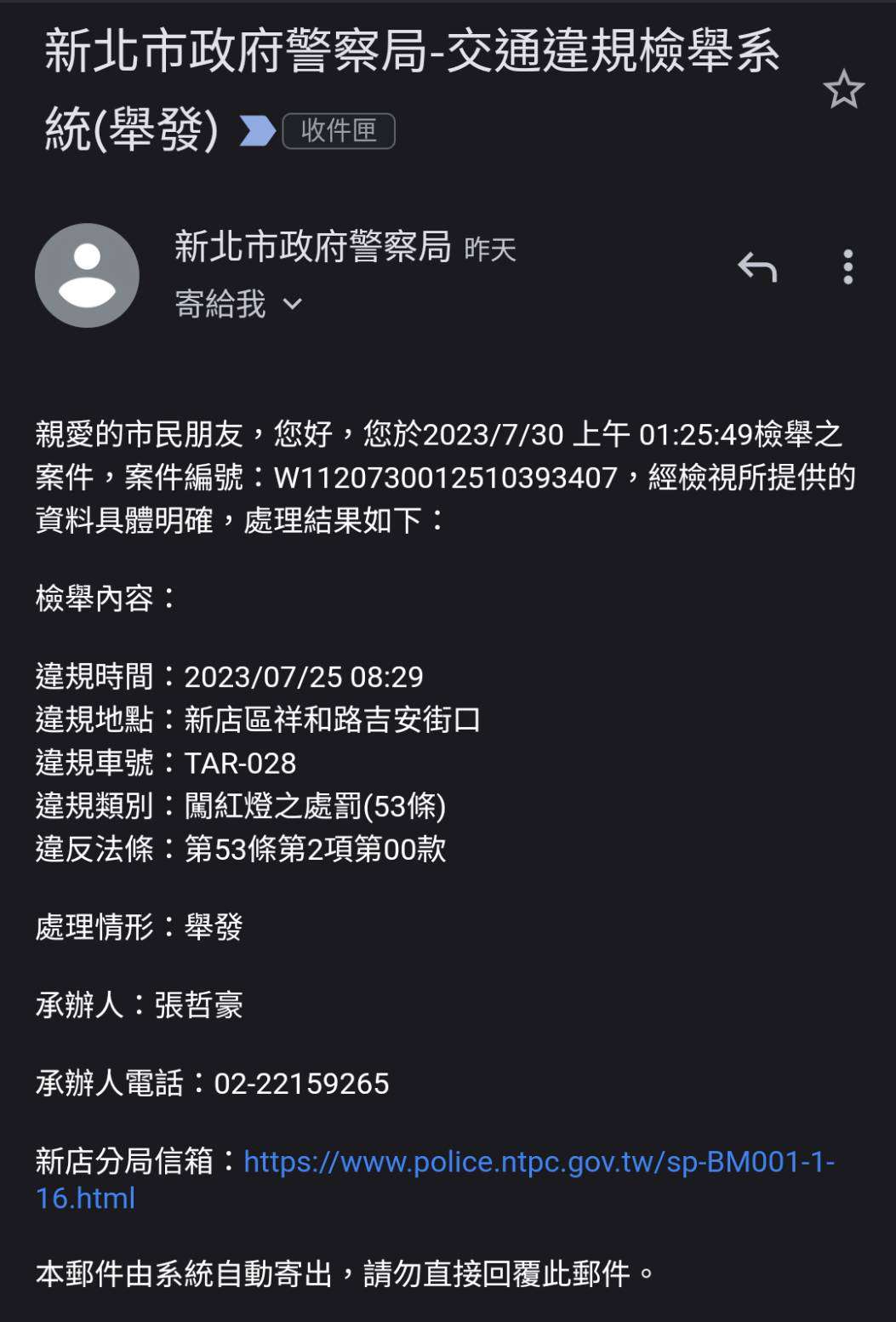 相關圖片 1