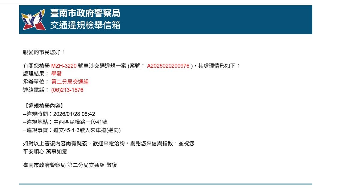 相關圖片 1