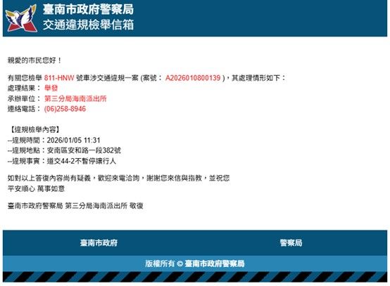 相關圖片 2