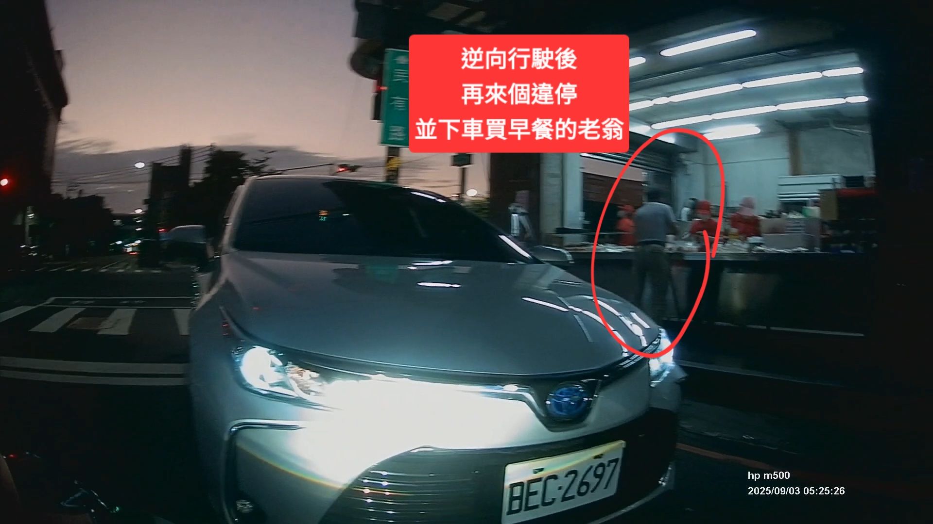 相關圖片 3