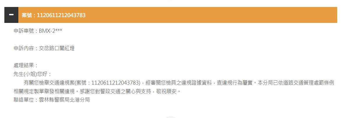 相關圖片 1
