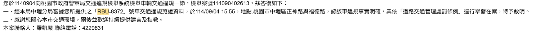 相關圖片 2