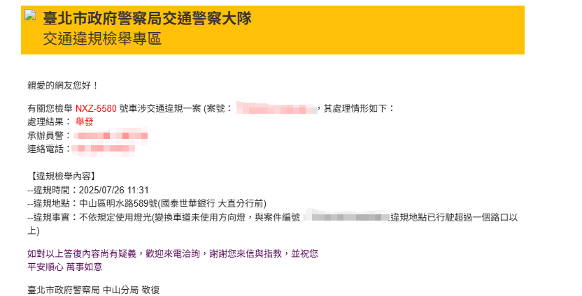 相關圖片 3
