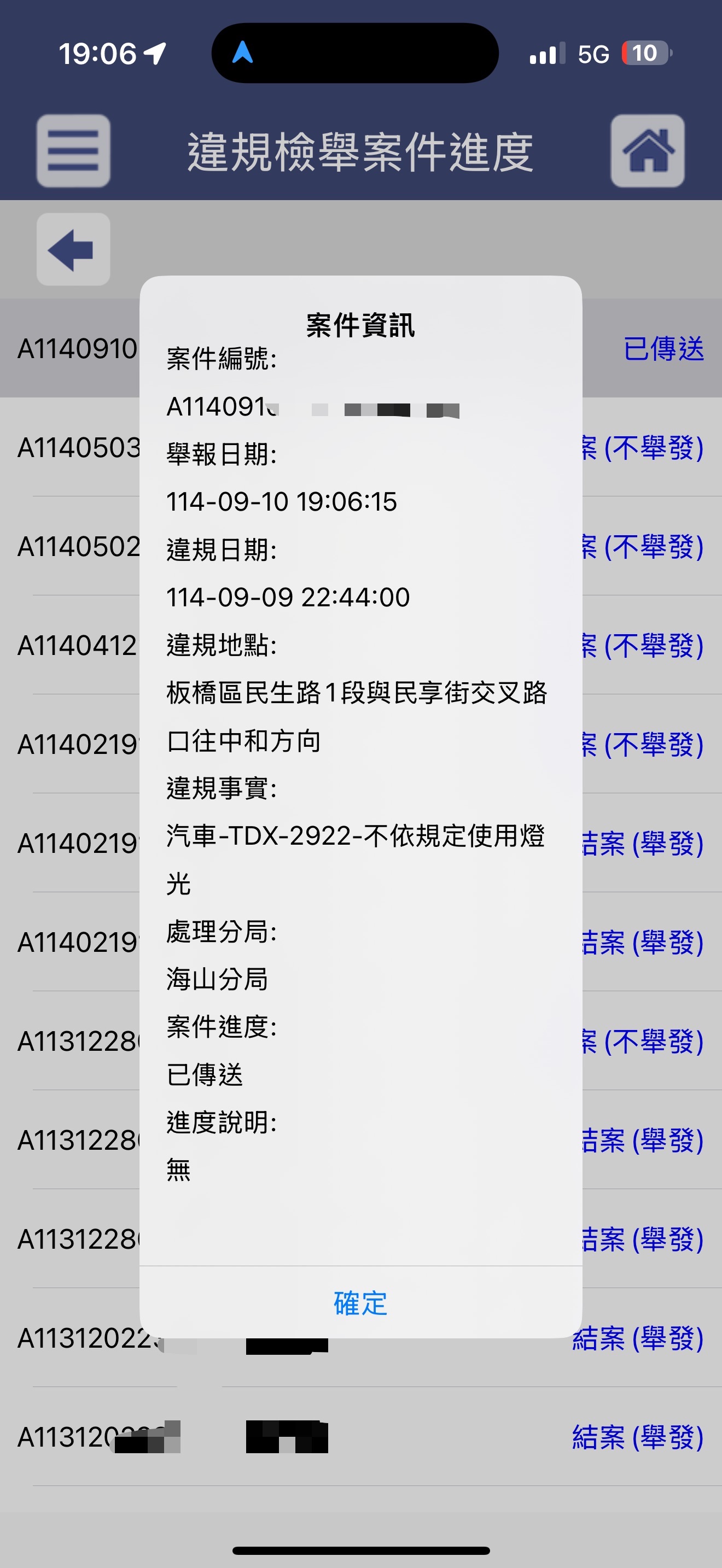 相關圖片 1