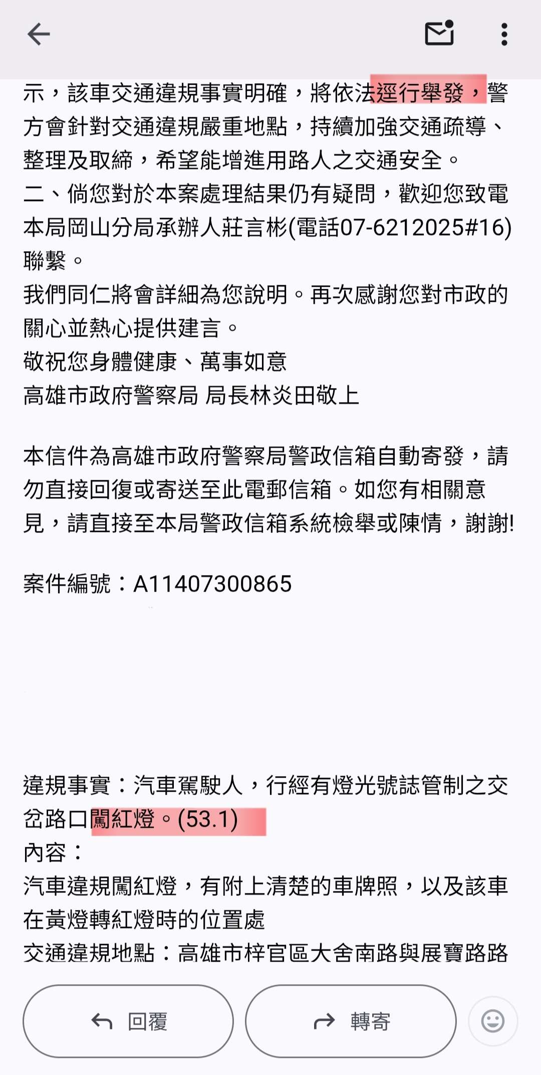 相關圖片 2