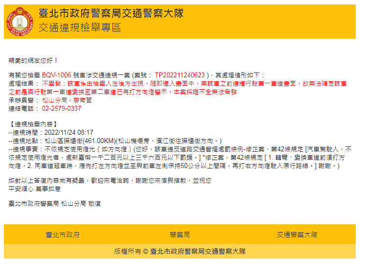 相關圖片 6