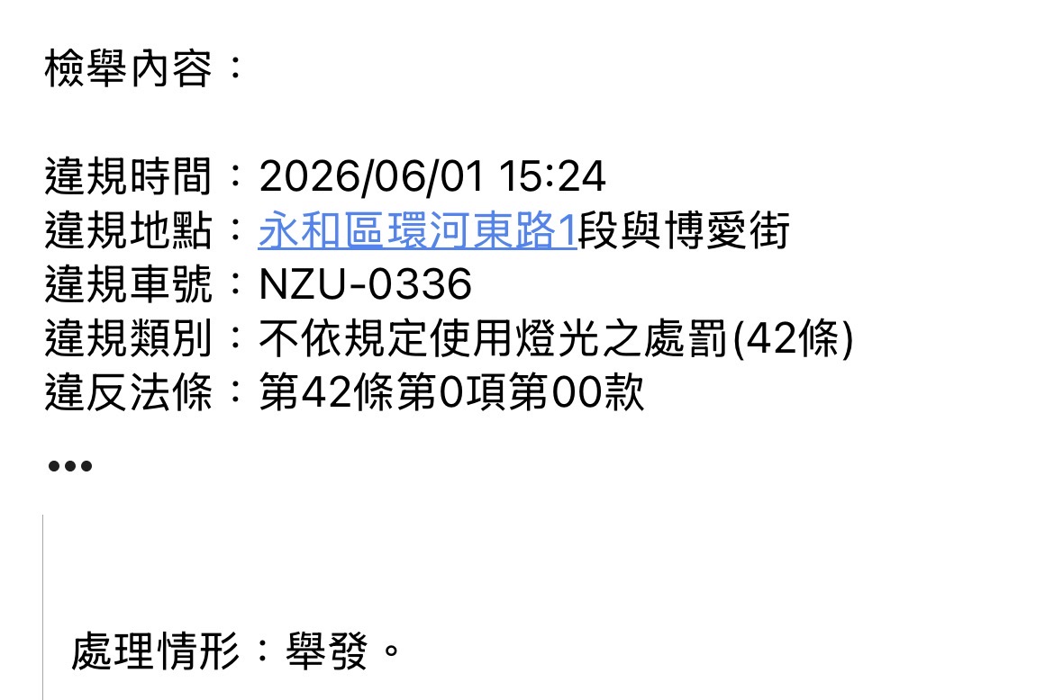 相關圖片 4