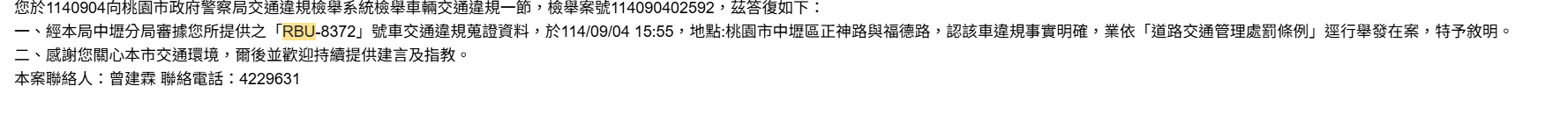 相關圖片 1