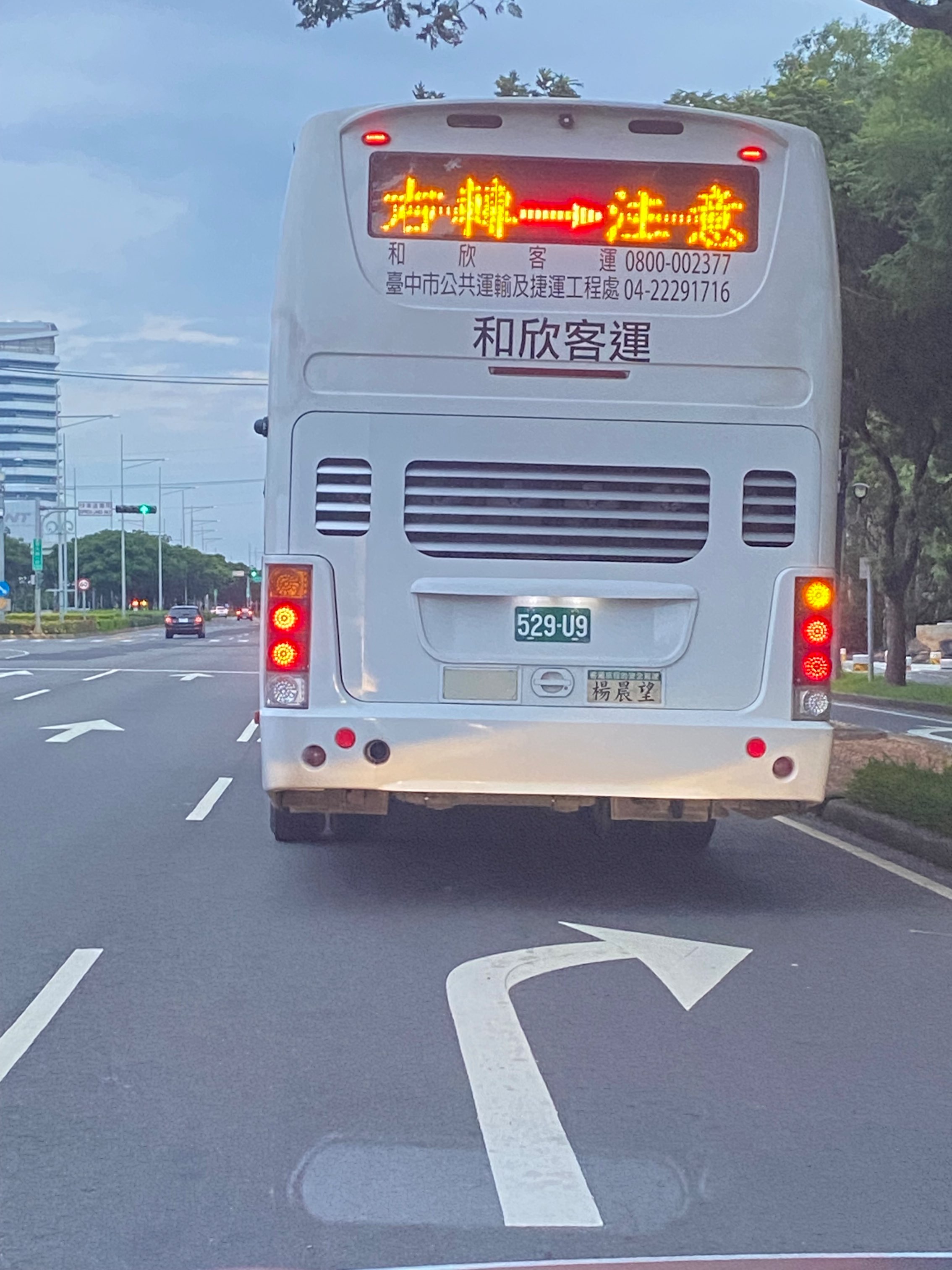 相關圖片 1