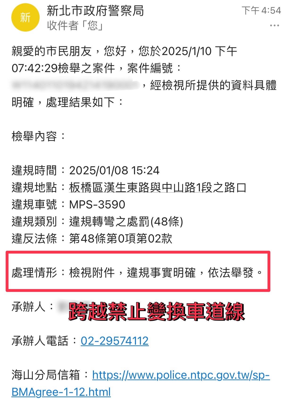 相關圖片 3