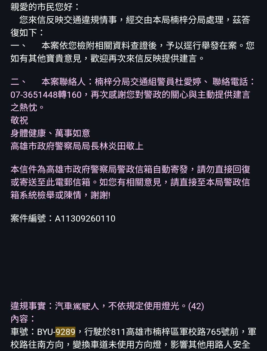 相關圖片 3