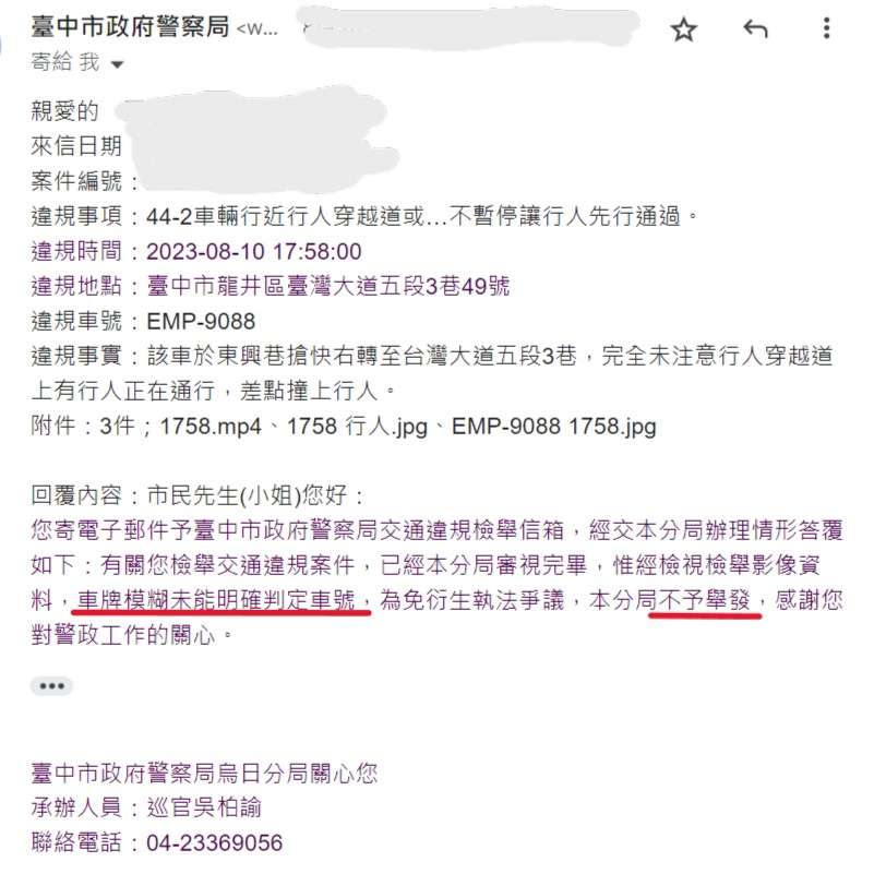相關圖片 7